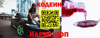 соль курить ск Белорецк