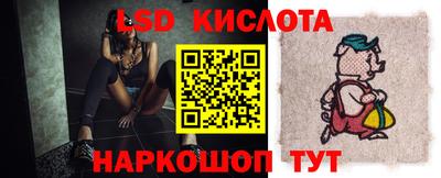 кокаин премиум Белореченск