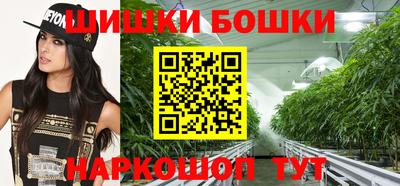 соль курить ск Белорецк