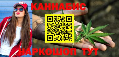 кокаин премиум Белореченск