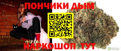 соль курить ск Белорецк