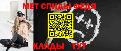 гидра Бердск