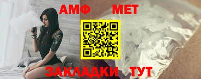 кокаин премиум Белореченск